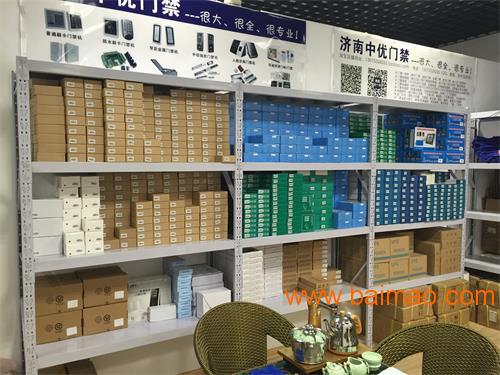 尋找性價比高的60kg小電磁鎖門禁接線圖及相關信息