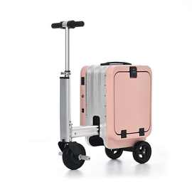 旅行箱電動(dòng)車 重新定義智慧出行的新銳裝備